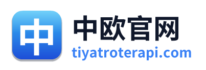 中欧官网